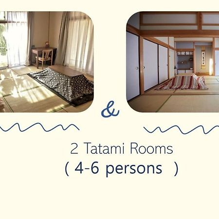 Bed and Breakfast Tsushima White House Exterior foto